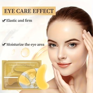 قناع كولاجين ذهبي لمنطقة تحت العين – Golden Collagen Eye Mask