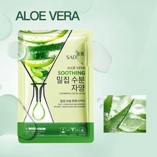 قناع الصبار المهدئ للترطيب العميق – SADOER Aloe Vera Hydration Facial Mask